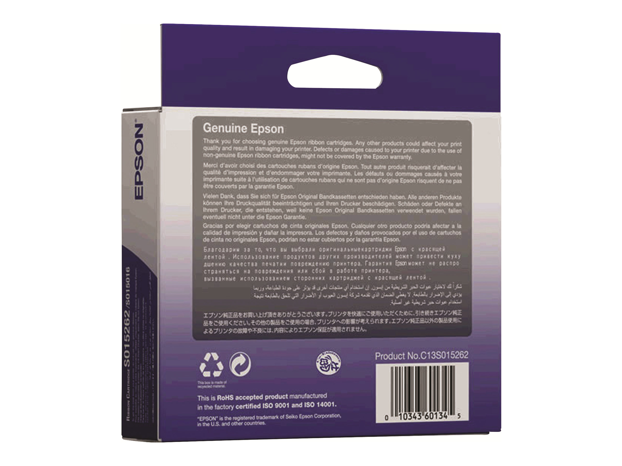 EPSON Farbband schwarz fuer LQ2500