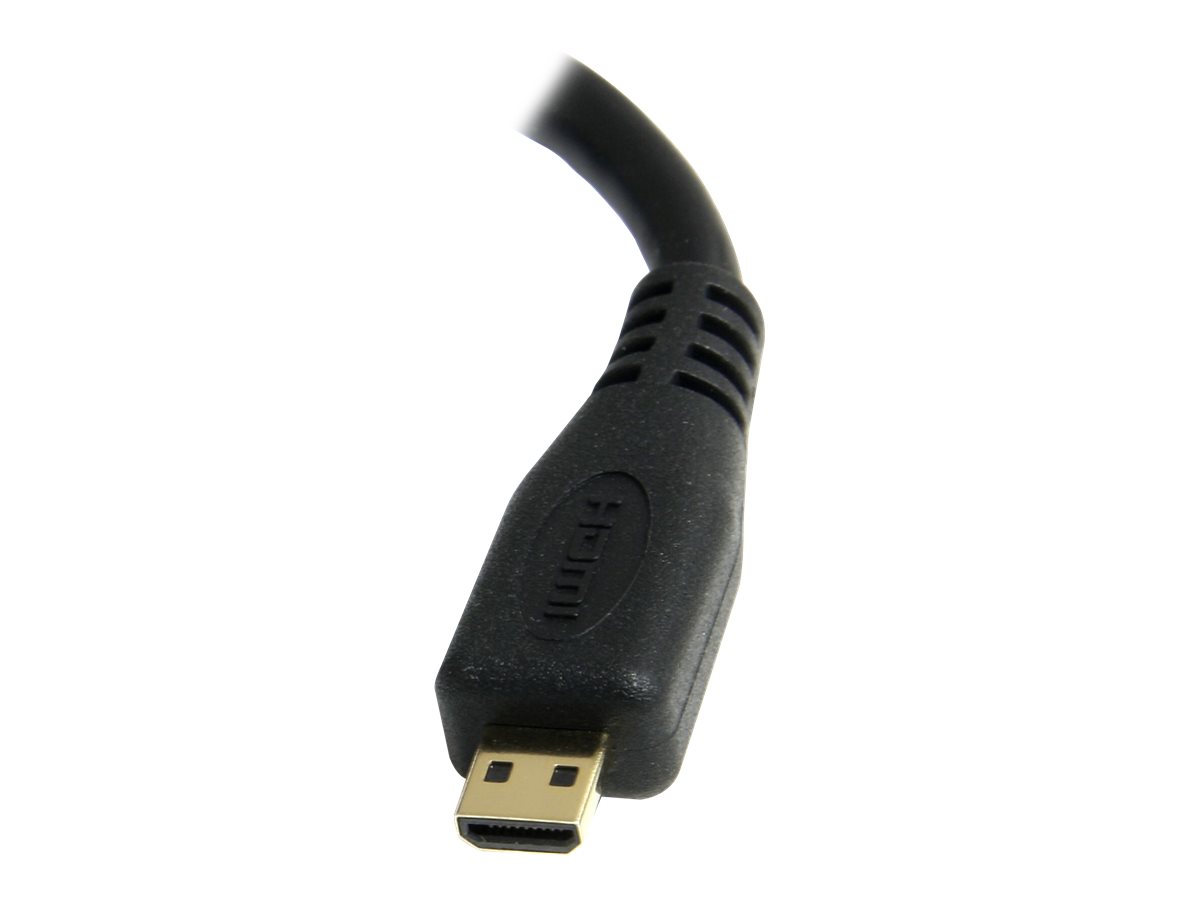 STARTECH 12cm High-Speed HDMI Adapterkab