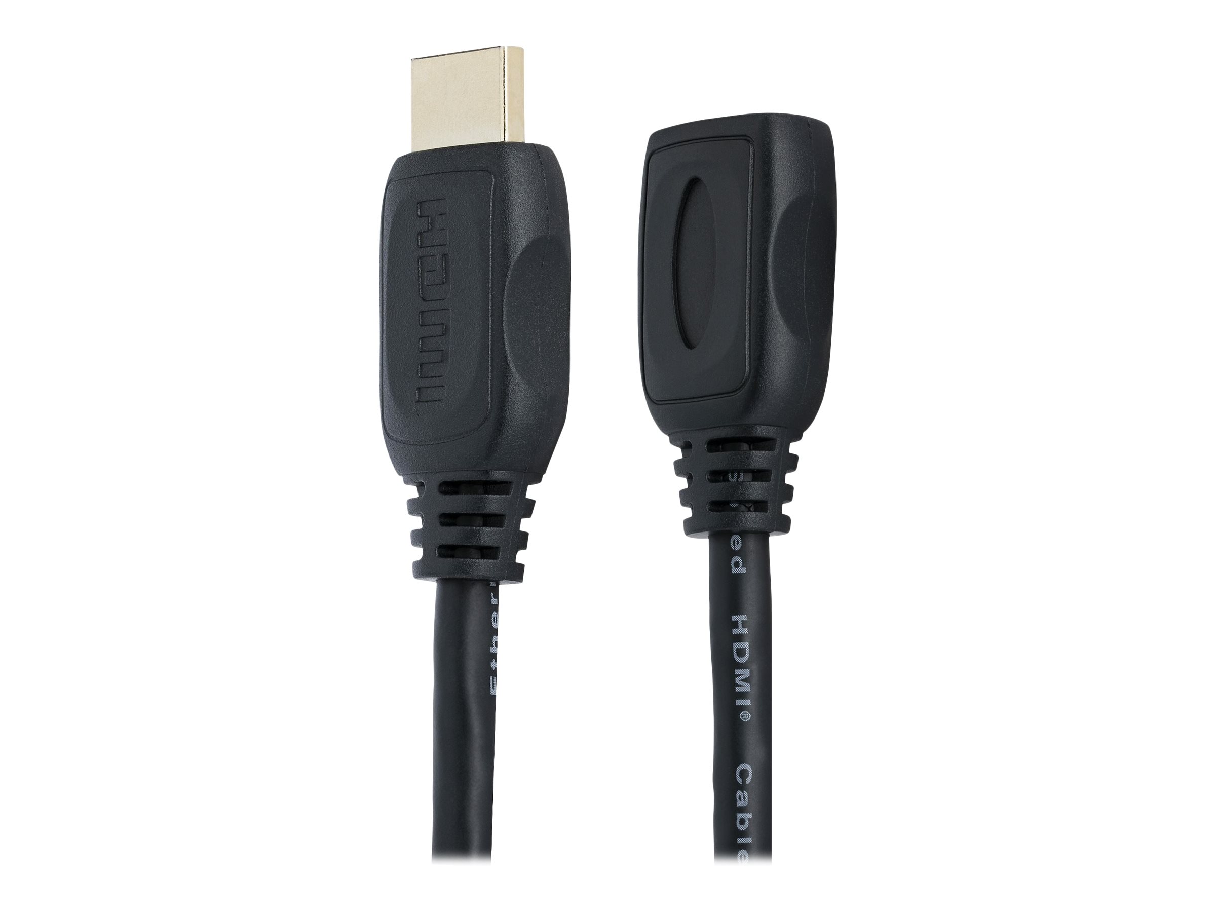 STARTECH 2m HDMI-Verlängerungskabel