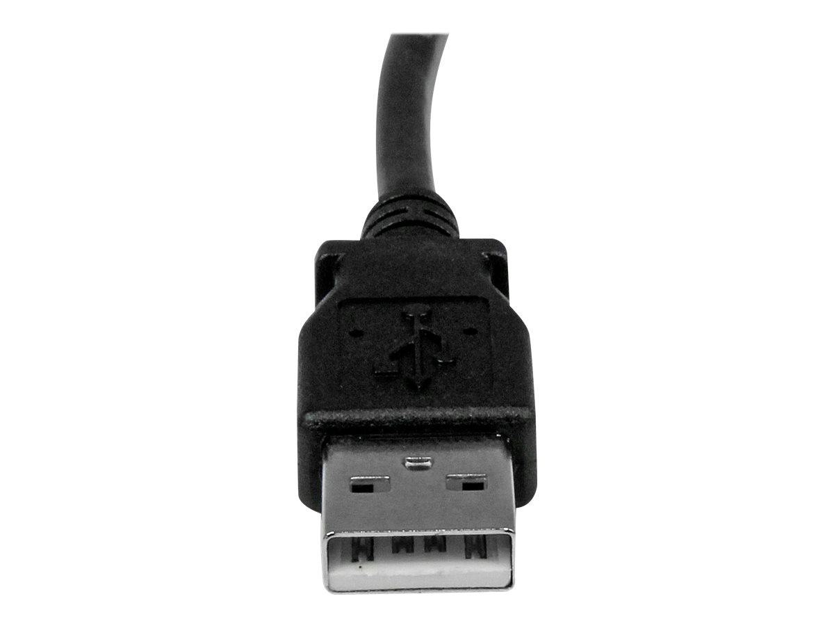 StarTech.com USBAB1MR USB cable