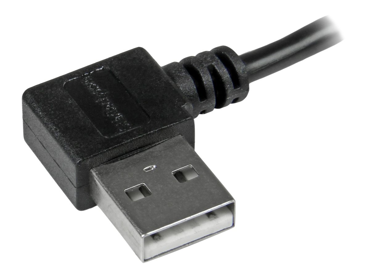 StarTech.com USB2AUB2RA1M USB cable