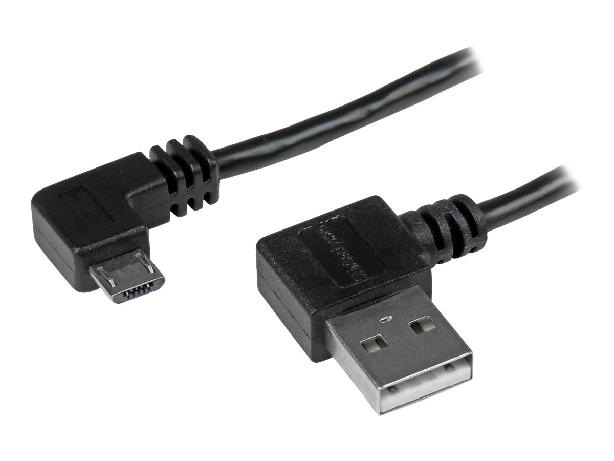 StarTech.com USB2AUB2RA1M USB cable