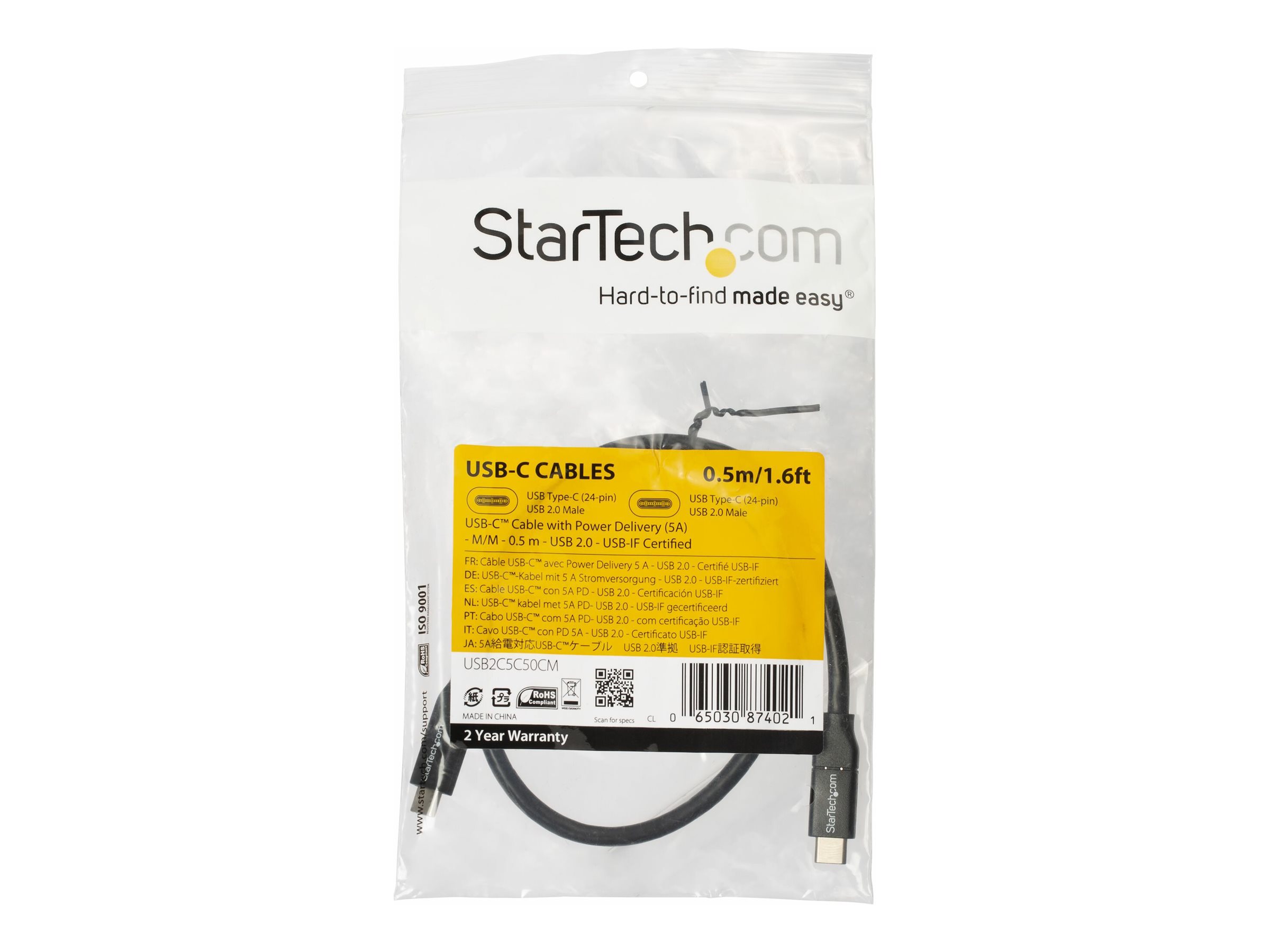 STARTECH 0.5m USB C Cable w/ 5A PD
