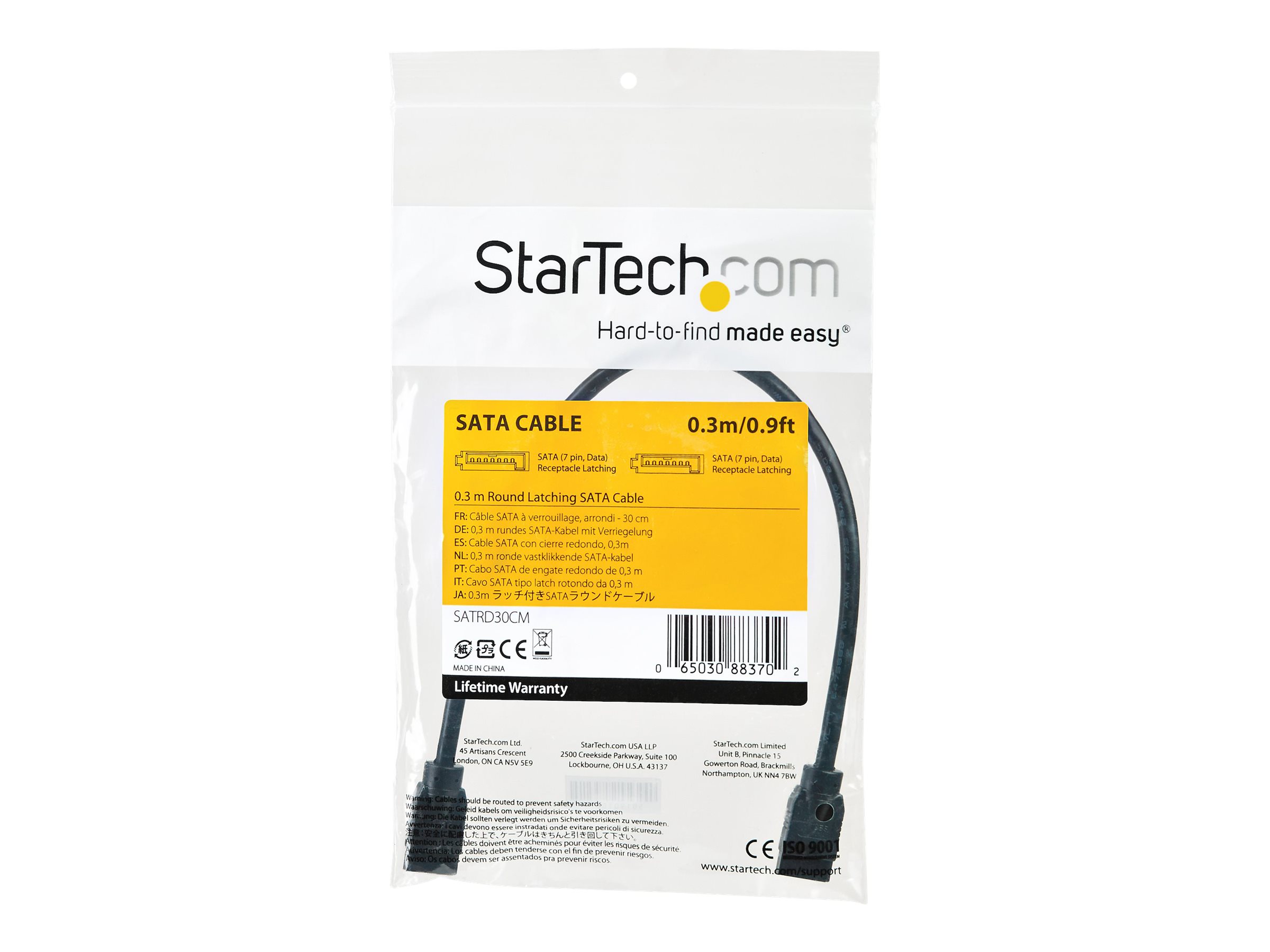 StarTech.com SATRD30CM SATA cable