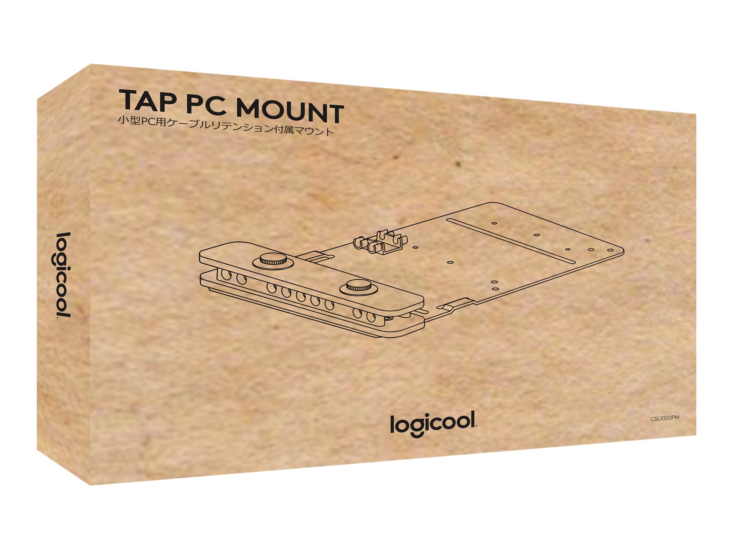 LOGI PC Mount