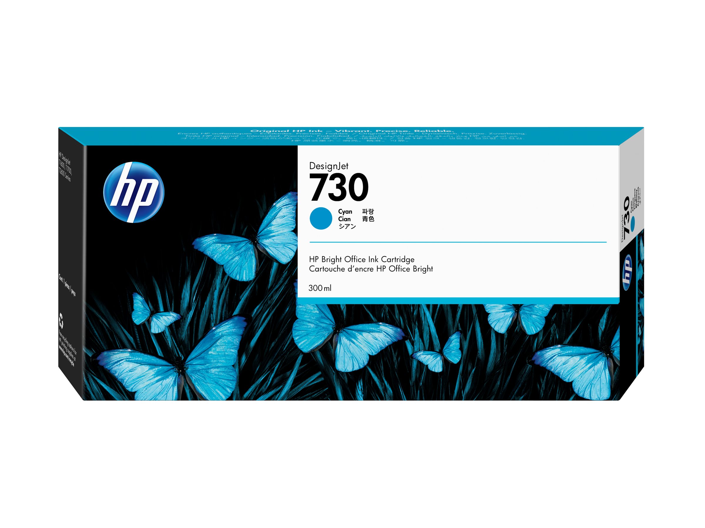 HP 730 300 ml Tinte Cyan