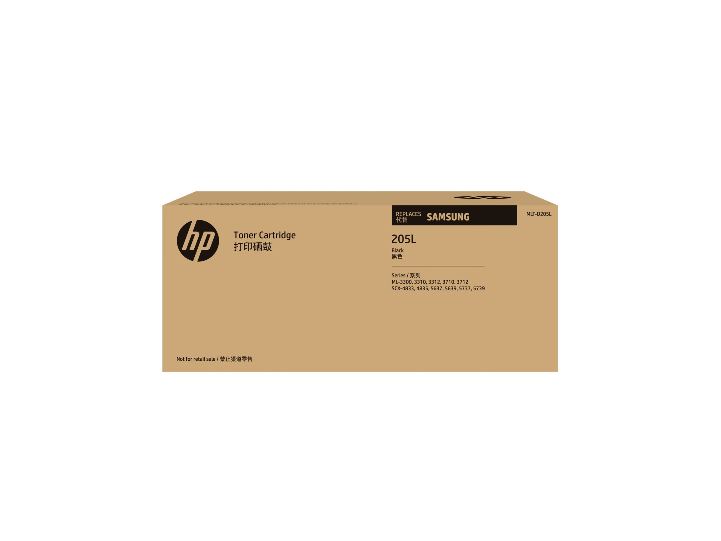 Samsung MLT-D205L Toner Schwarz mit hoher Reichweite