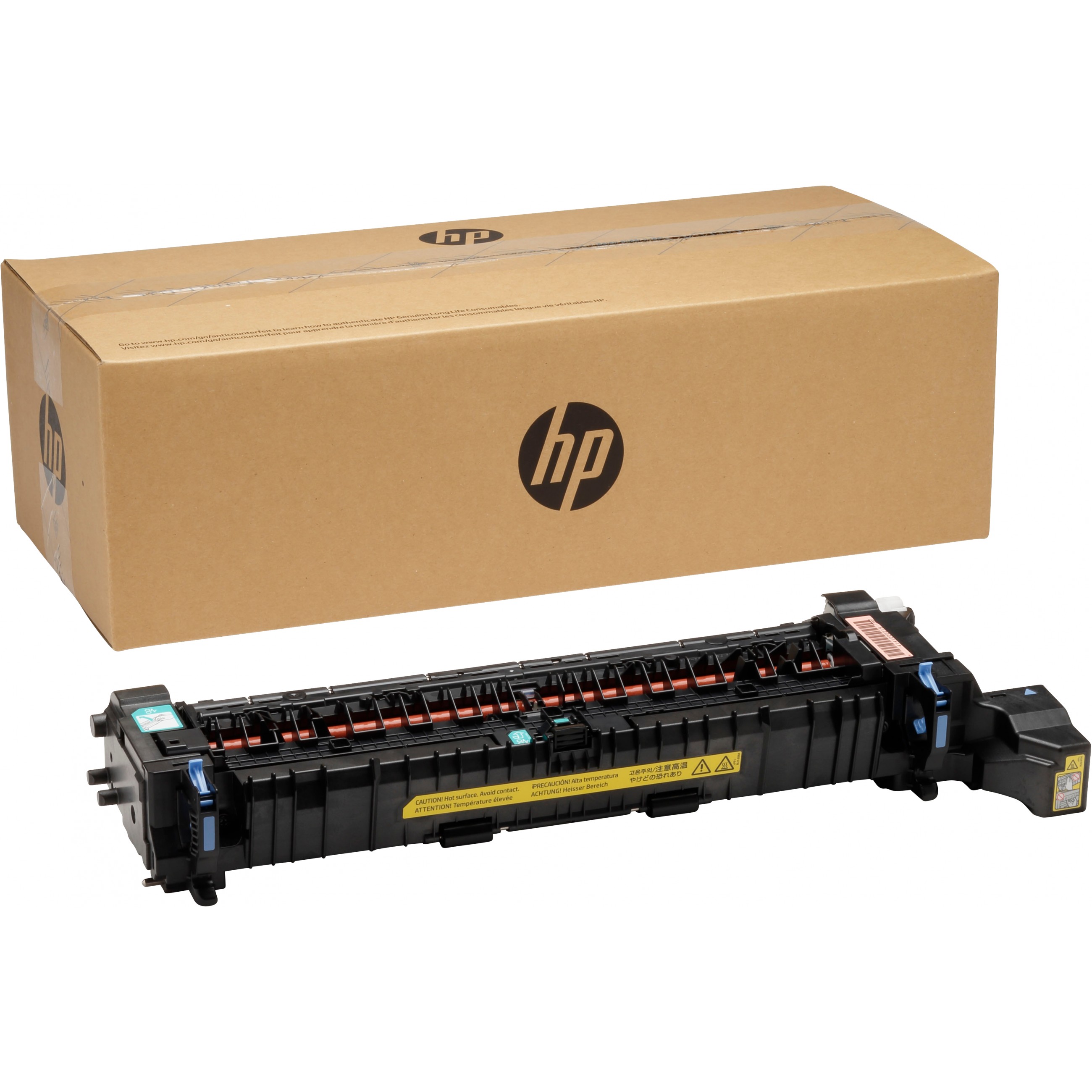 HP LaserJet Fuser 220V Kit