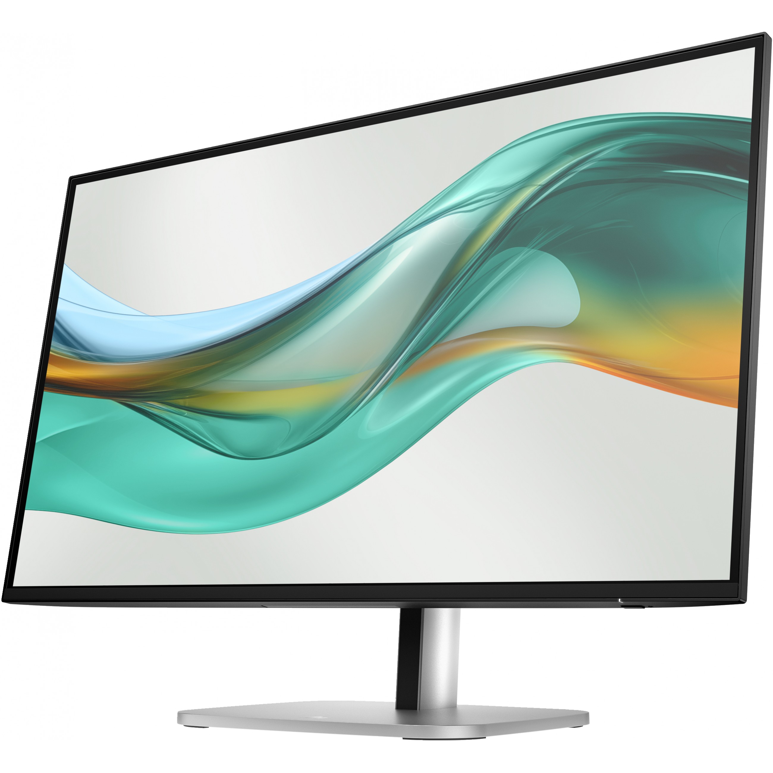HP Series 5 Pro 27 inch QHD USB-C Monitor - 527pu computer monitor