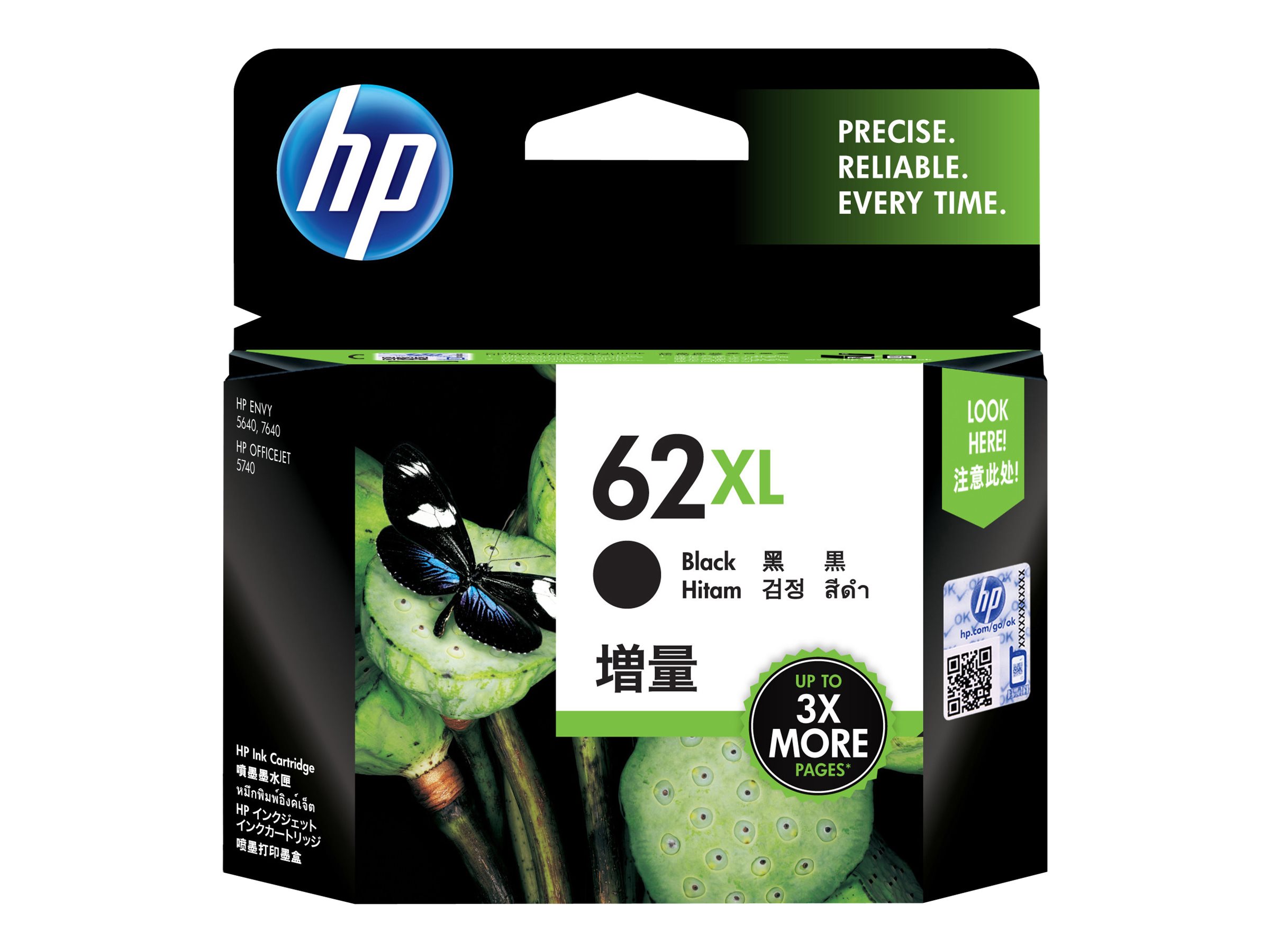HP 62XL High Yield Black Ink Cartridge