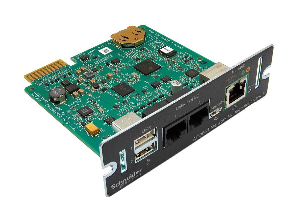 APC UPS NTWK MGMT CARD POWERCHUTE