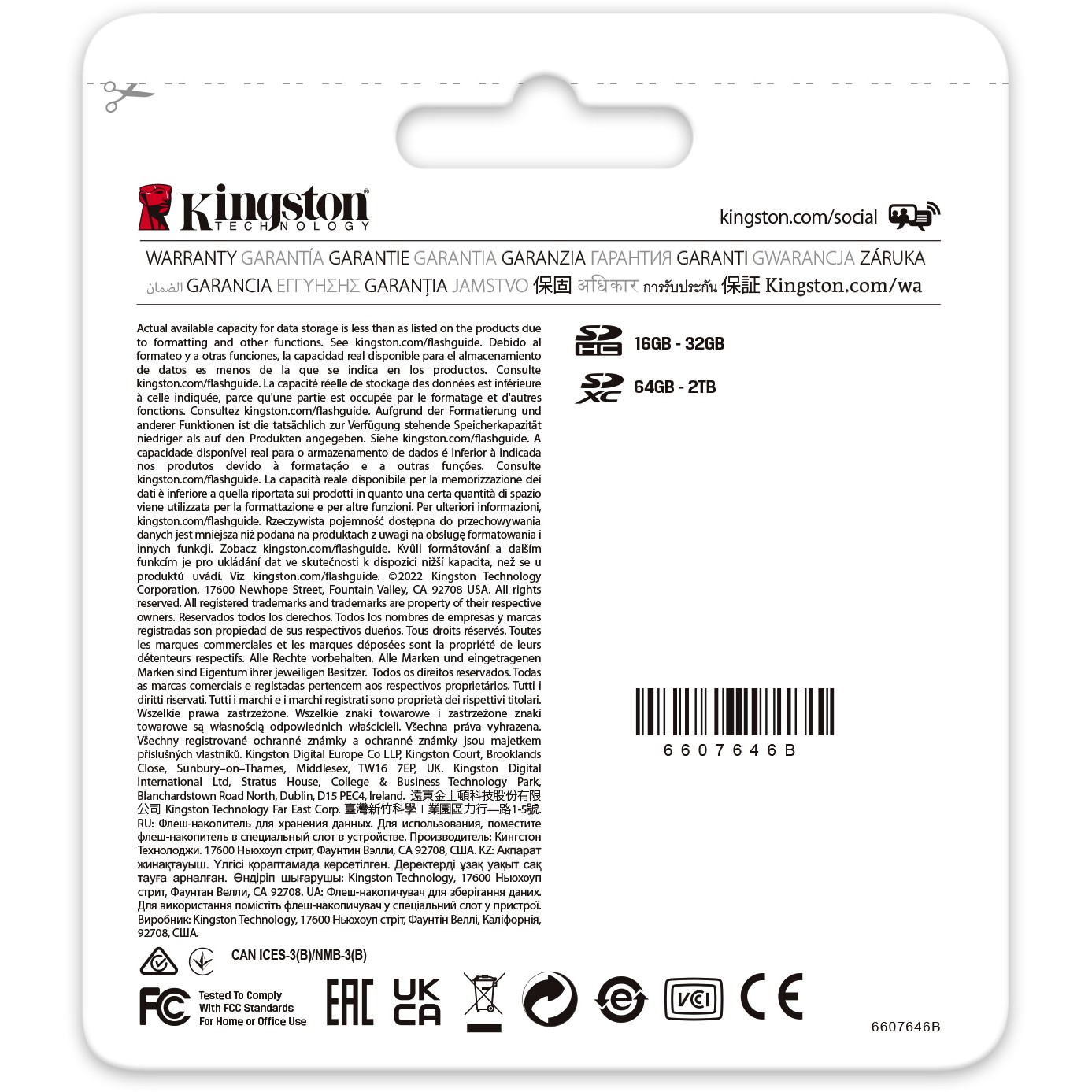 KINGSTON 64GB Canvas React Plus SDXC