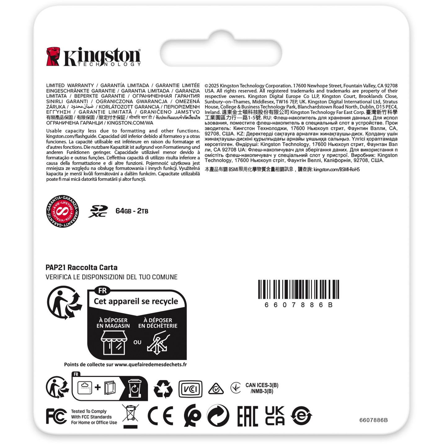 SD Card 256GB Kingston SDXC React+ 280R/150W Reader retail