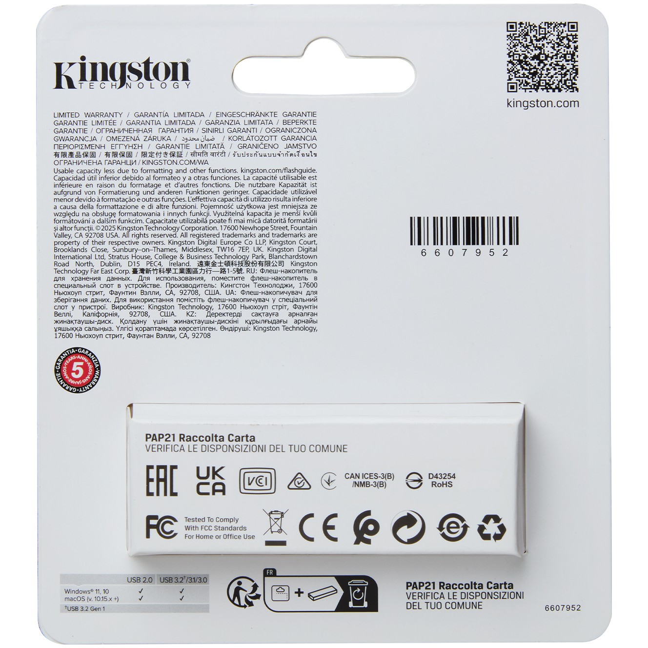 USB-Stick 128GB Kingston DataTraveler Exodia S USB 3.2 retail