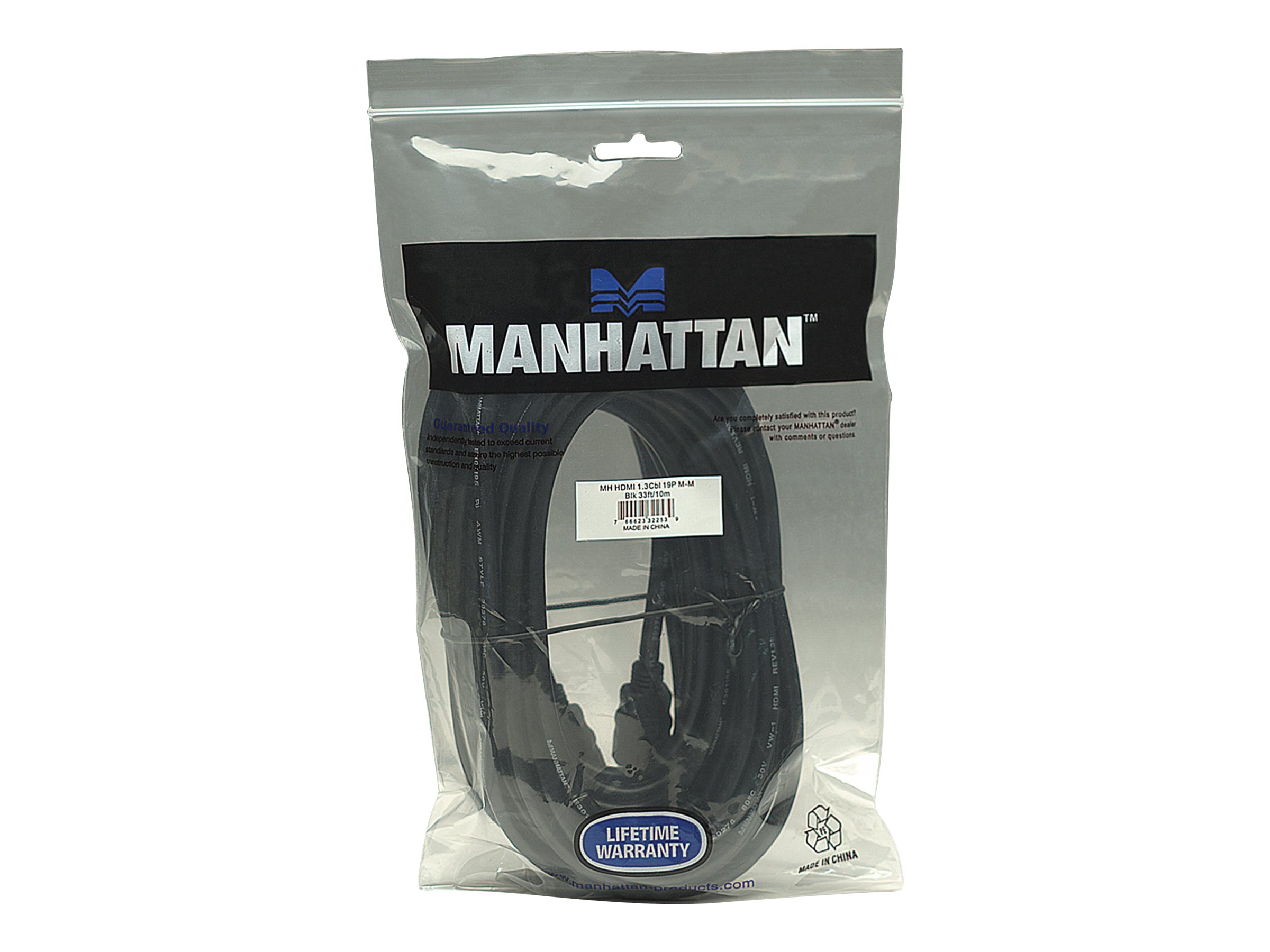 MH HDMI Kabel 1080p Stecker/Stecker 10m