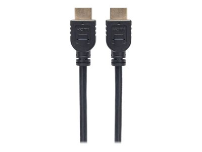 MH HDMI Kabel CL3 4K60Hz 2m