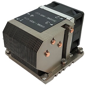 Inter-Tech Kühler B-13  2HE aktiv LGA 3647 60x60mm