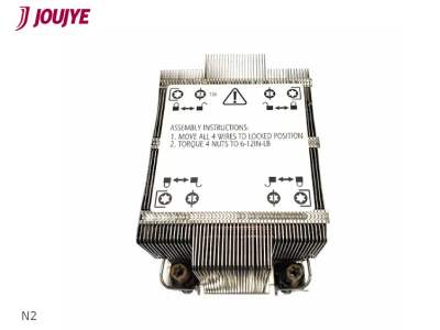 DYNATRON N2 Intel CPUKuehler 2U 4189-4-5