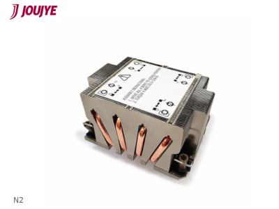DYNATRON N2 Intel CPUKuehler 2U 4189-4-5