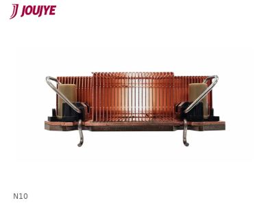 DYNATRON N10 Intel CPUKuehl 1U 4189-4-5