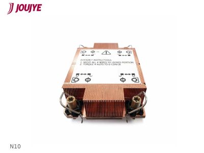 DYNATRON N10 Intel CPUKuehl 1U 4189-4-5