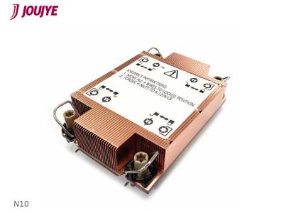 DYNATRON N10 Intel CPUKuehl 1U 4189-4-5