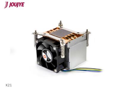 DYNATRON K21 Intel CPU Kuehler 115x-1200