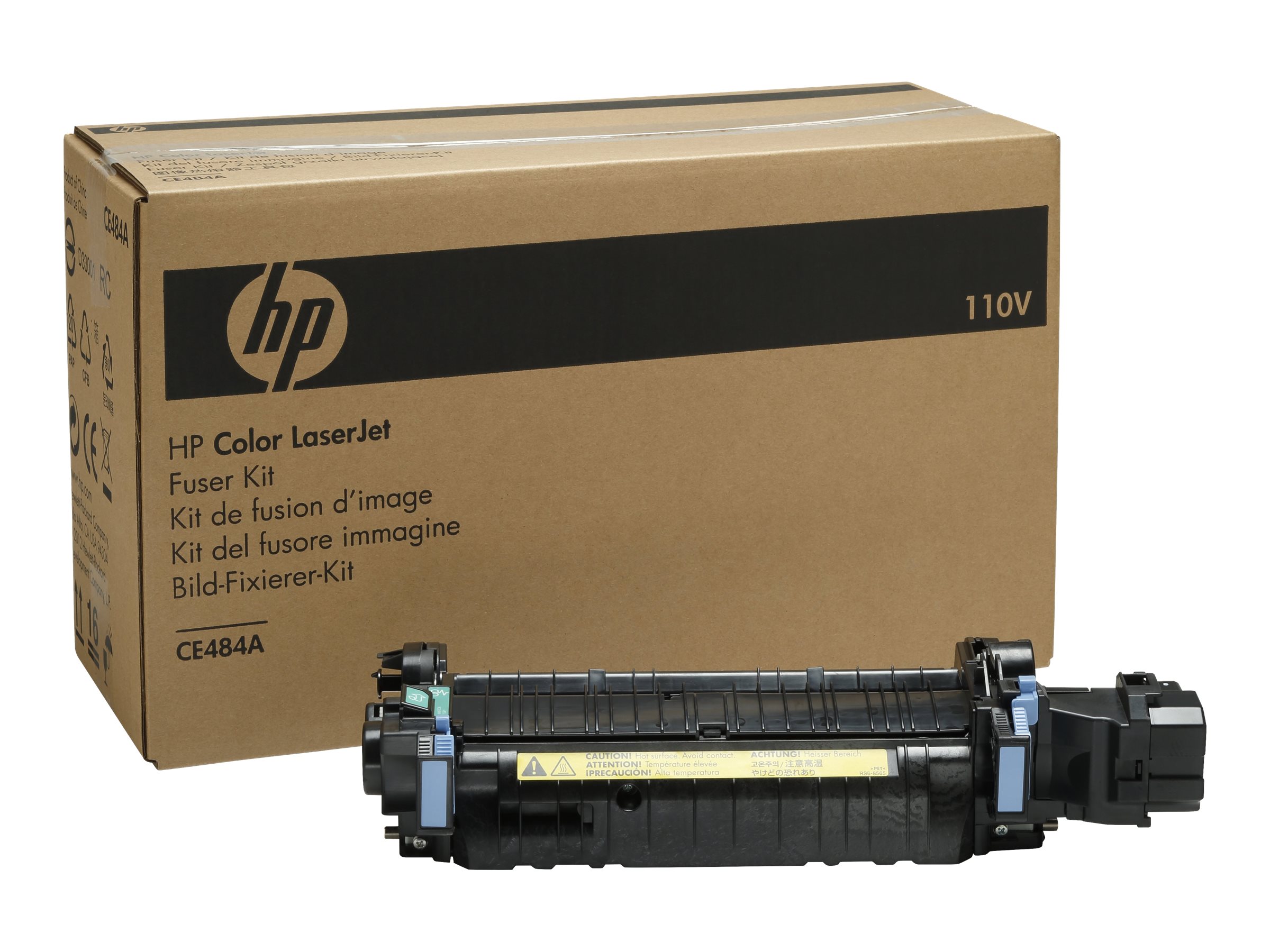 HP ColorLaserJet 220 Volt MaintenanceKit