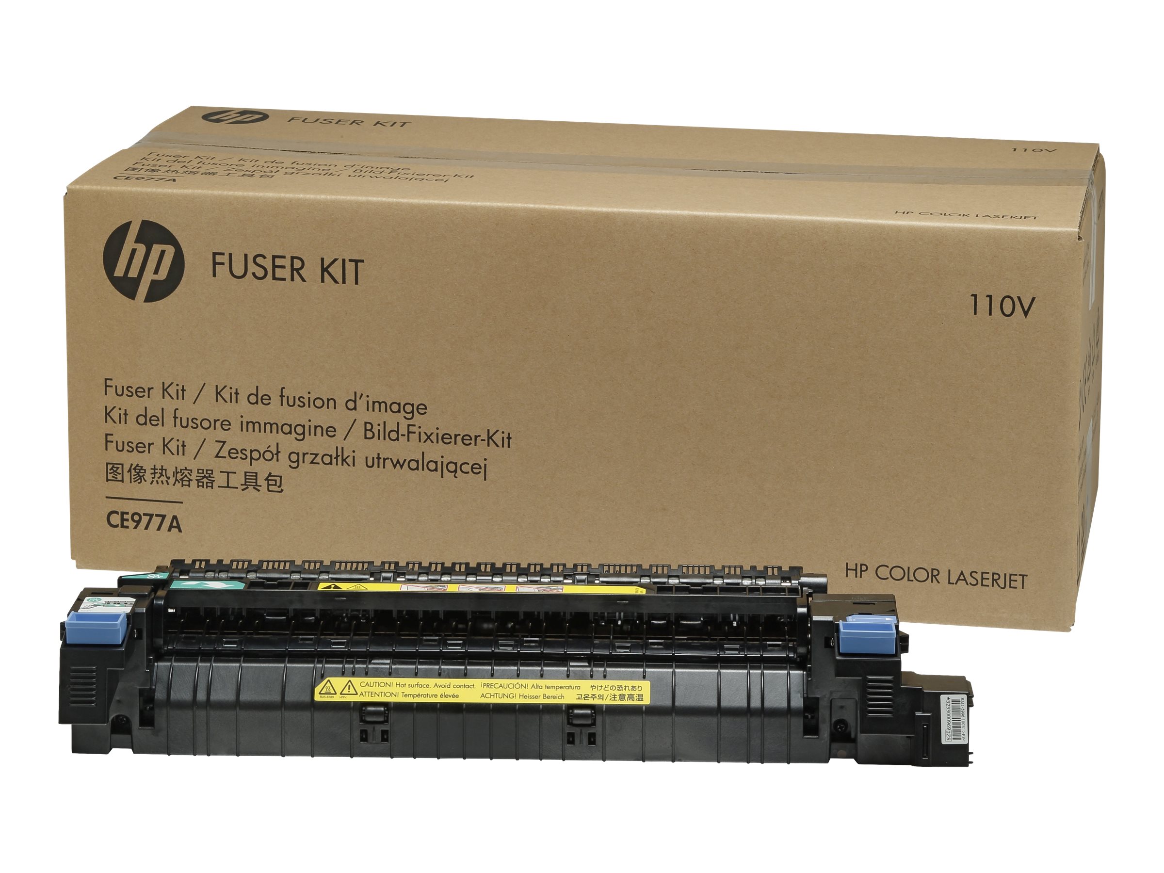 HP Fuser Kit 220V for CP5525