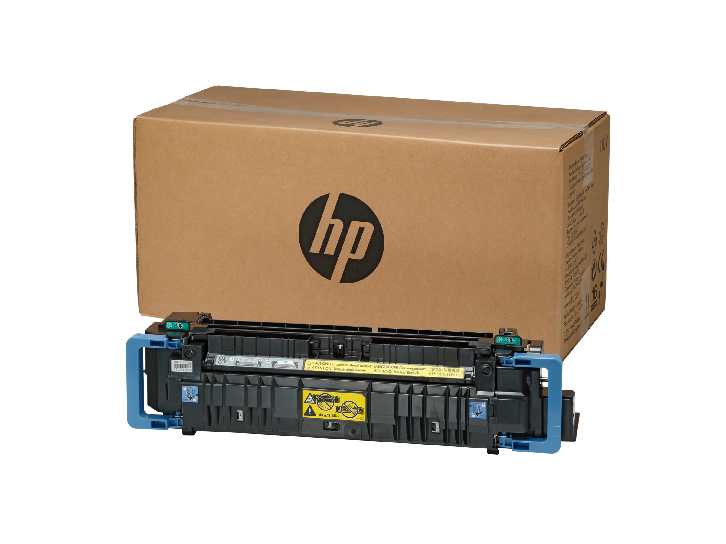 HP Color LJ maintenance kit 220 Volt