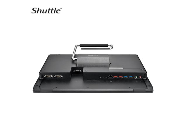 SHUTTLE Barebone XPC AIO P55U 7305