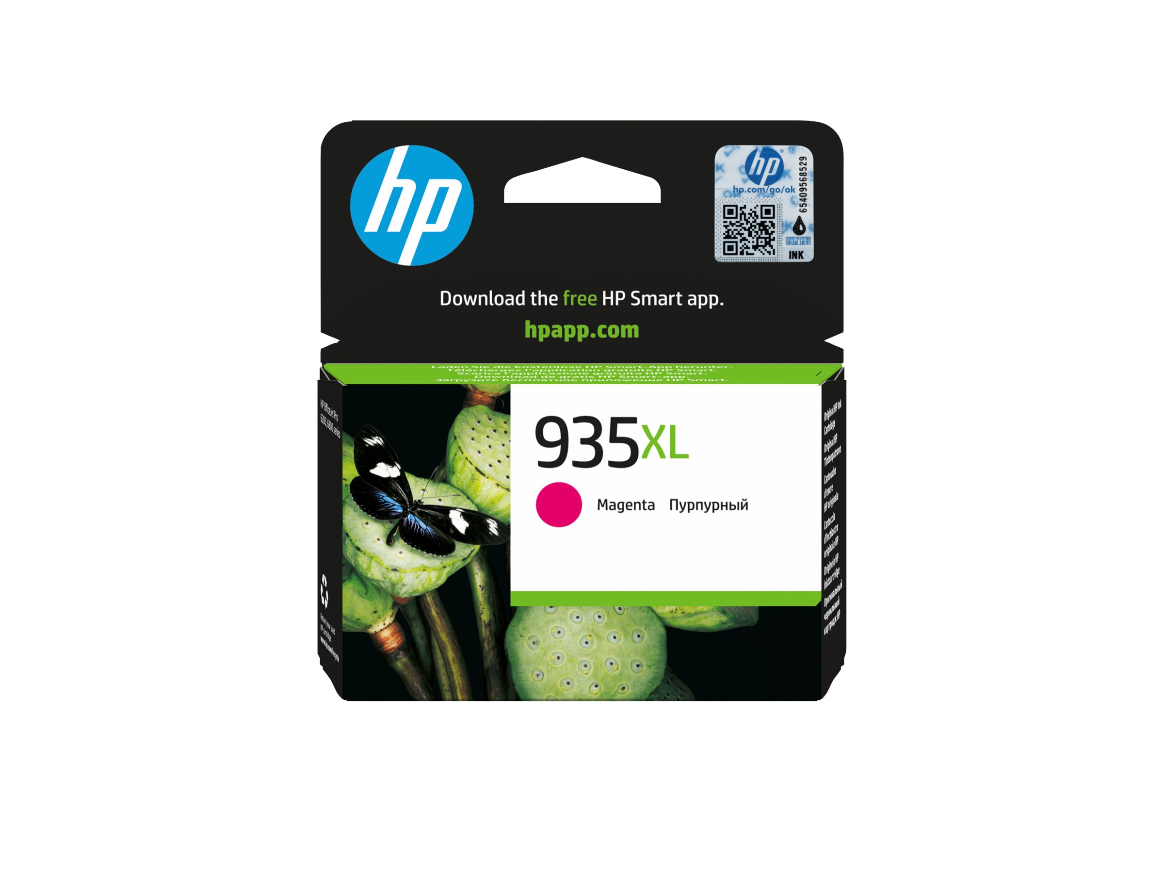 HP 935XL Magenta Ink Cartridge