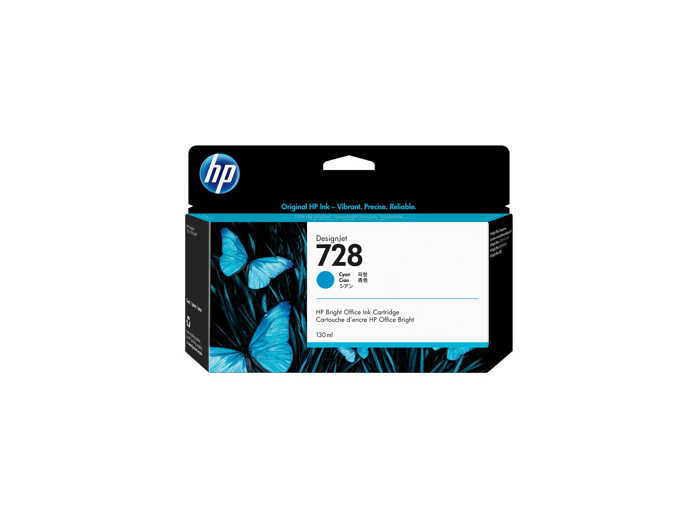 HP 728 130-ml Cyan