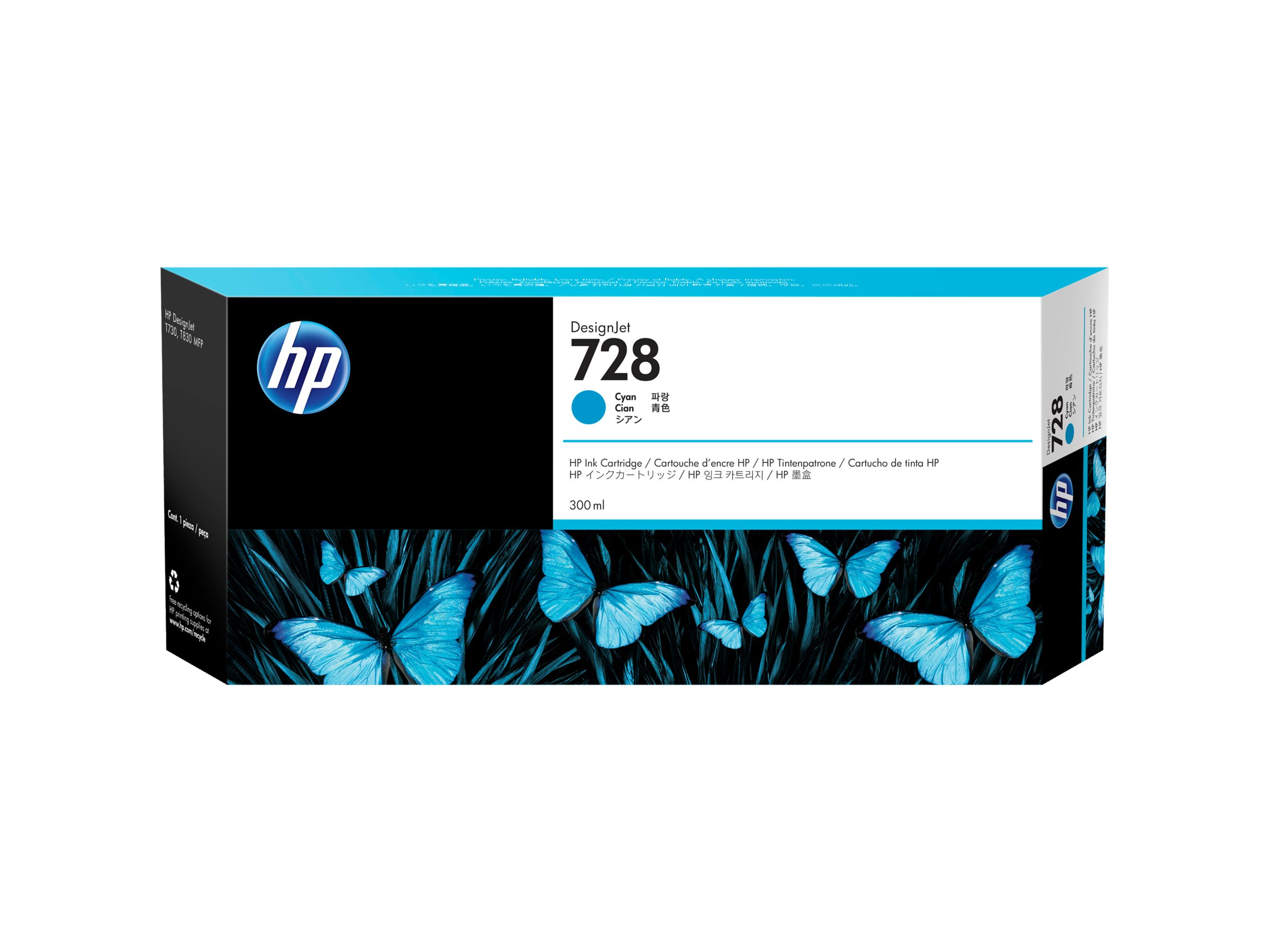 HP 728 300-ml Cyan