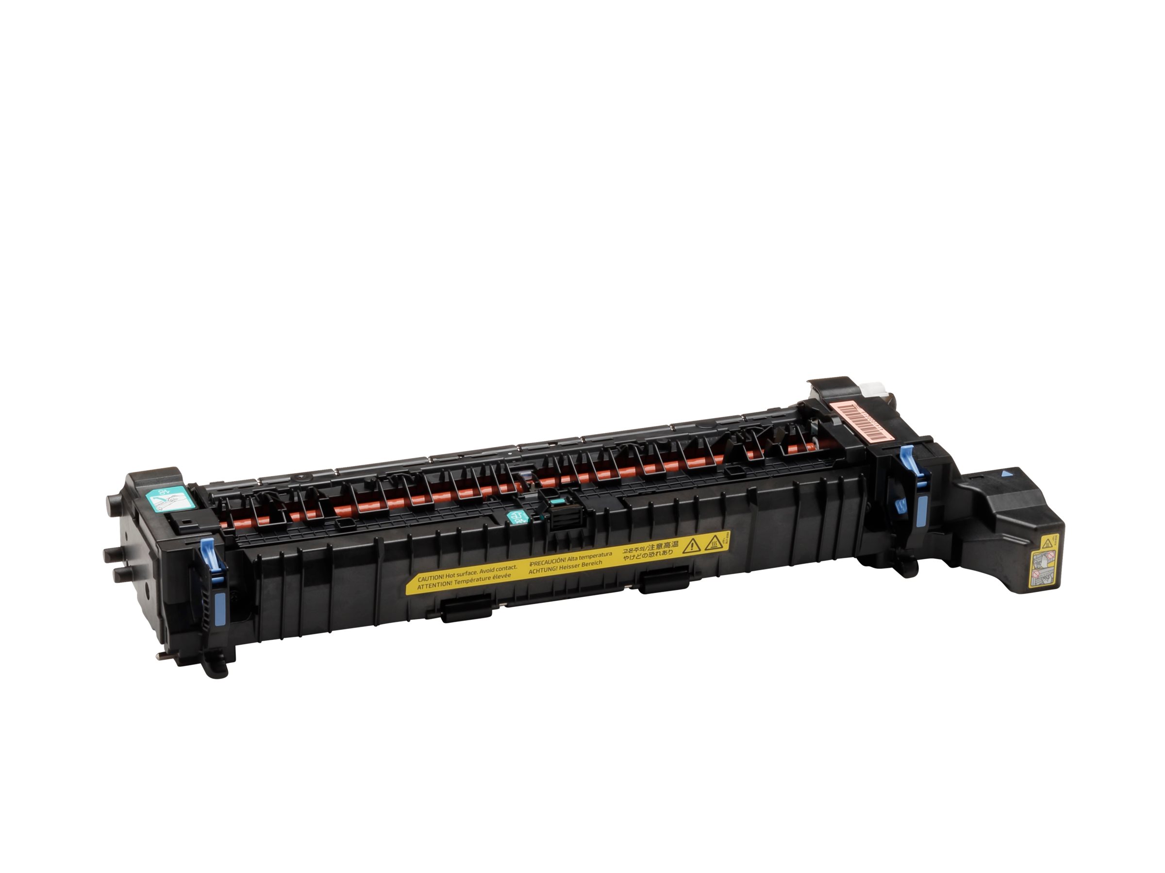 HP LaserJet 110V Maintenance Kit