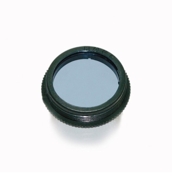 Bresser Optics Pluto 114/500