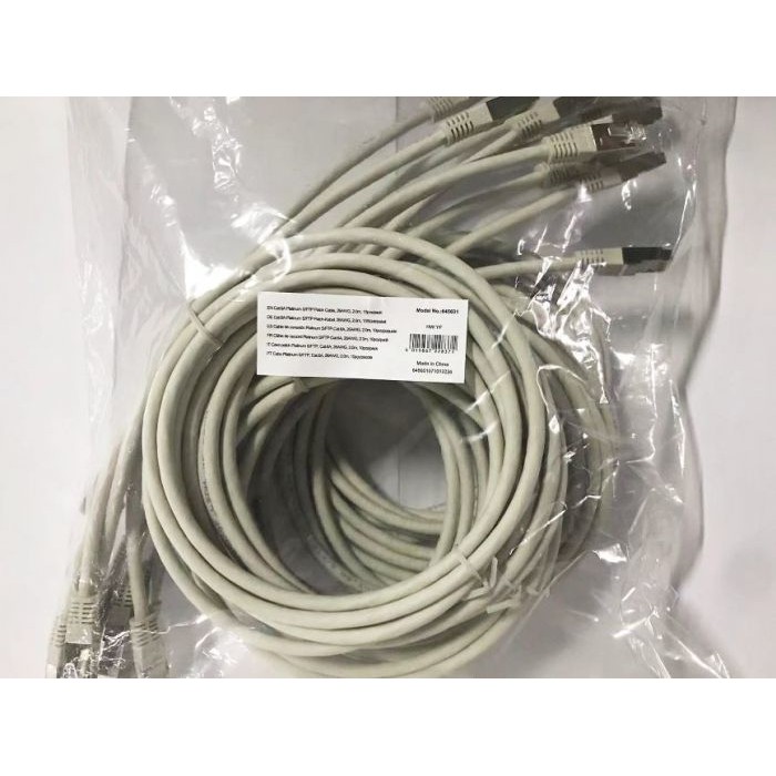 Equip Cat.6A Platinum S/FTP Patchkabel, Grau, 2.0m, 10pcs/set