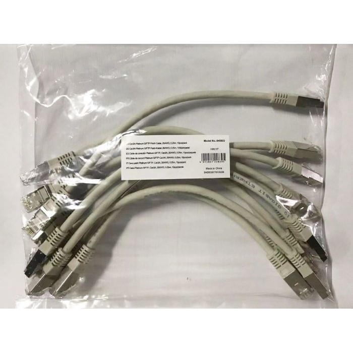 Equip Cat.6A Platinum S/FTP Patchkabel, Grau, 0.25m, 10pcs/set