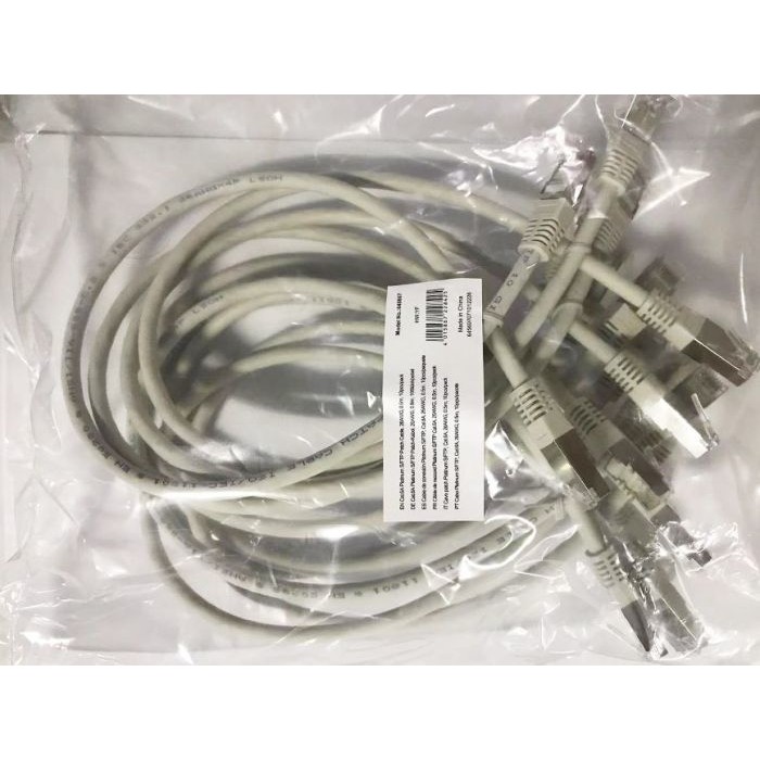 Equip Cat.6A Platinum S/FTP Patchkabel, Grau, 0.5m, 10pcs/set