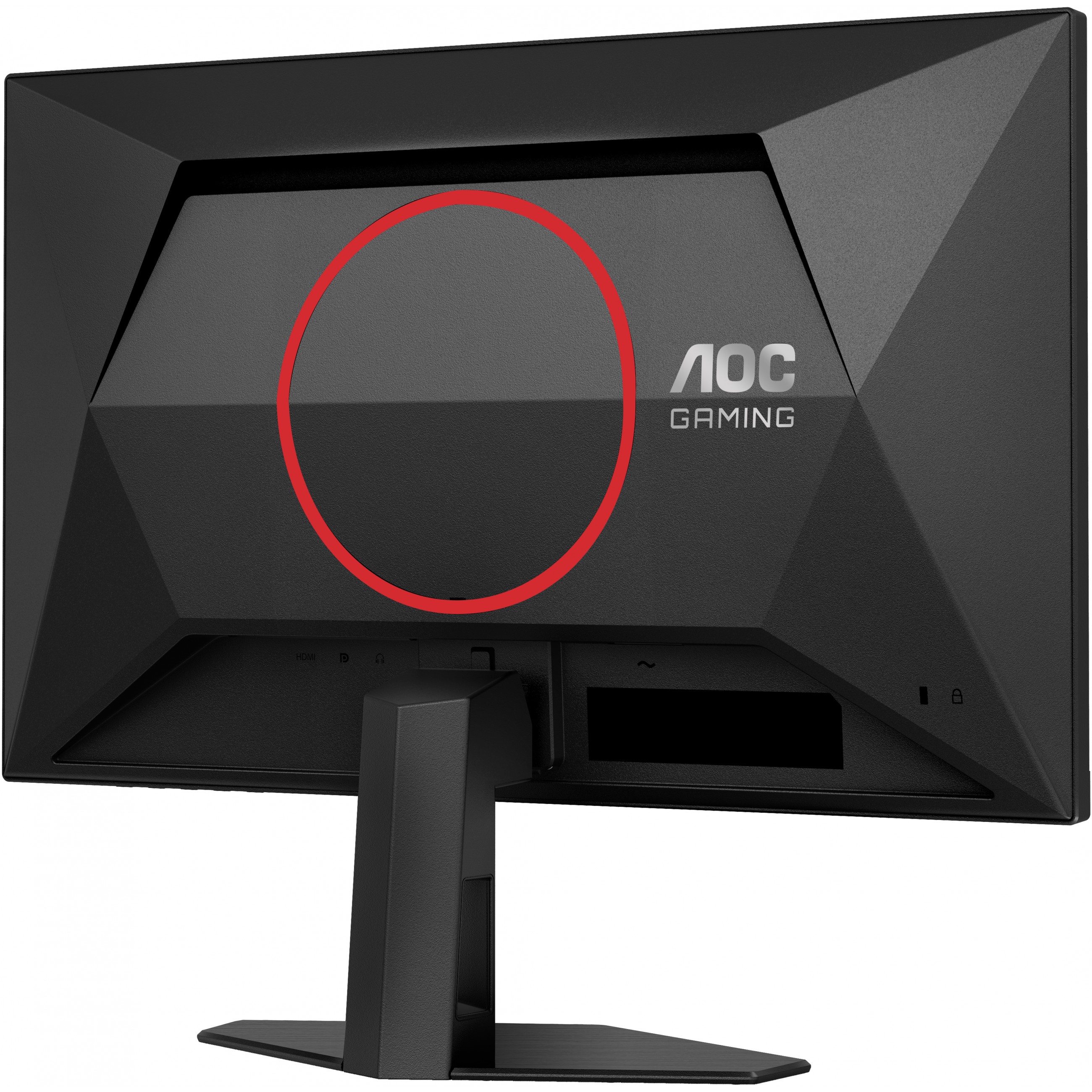 AOC G4 Q24G4RE computer monitor