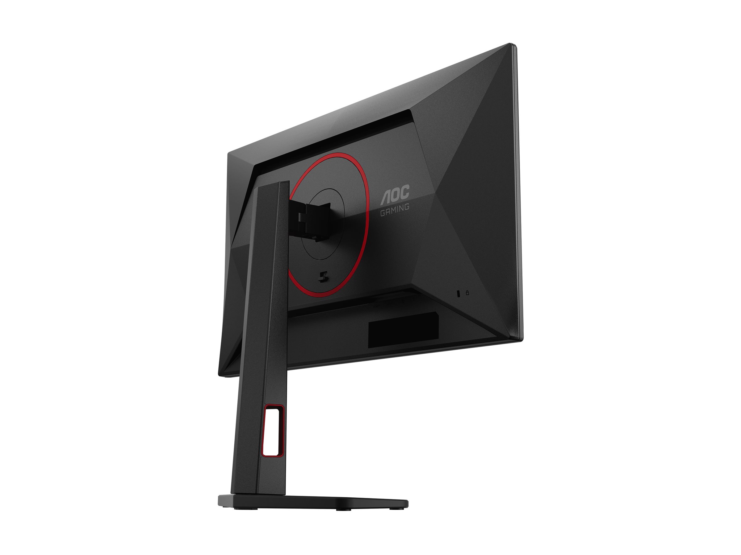 AOC G4 Q25G4SR computer monitor