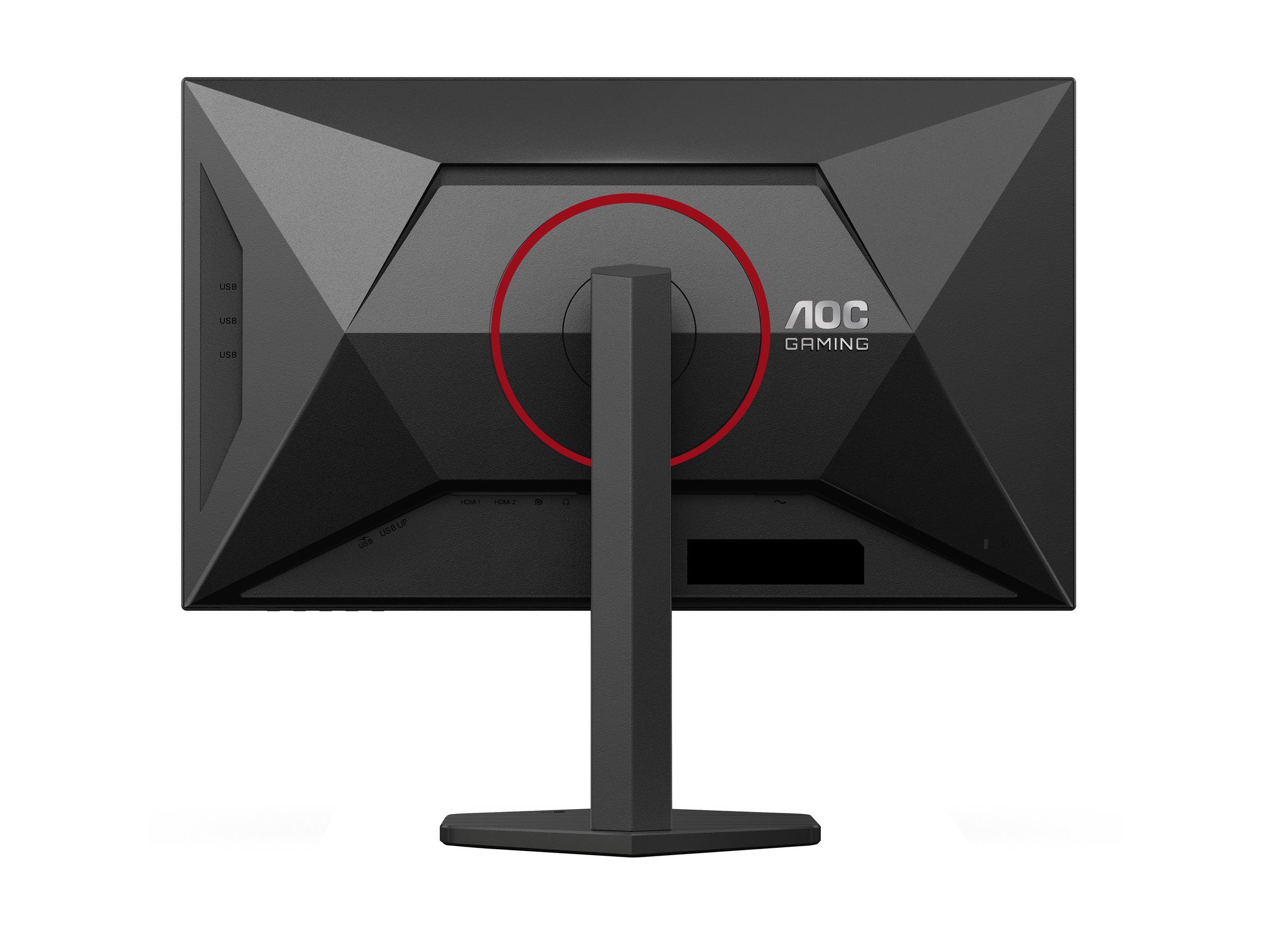 AOC G4 Q27G4SRU computer monitor