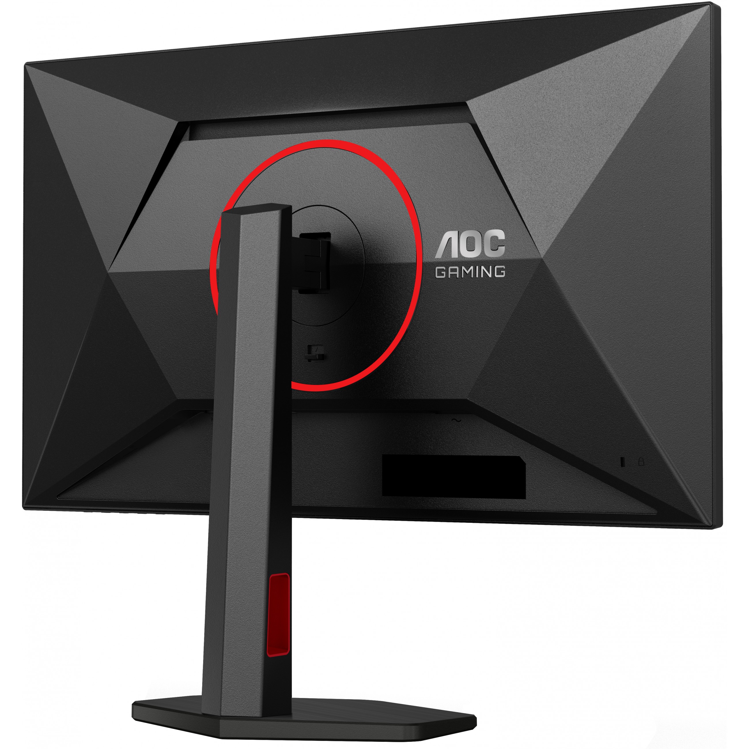 AOC G4 Q27G4ZR computer monitor