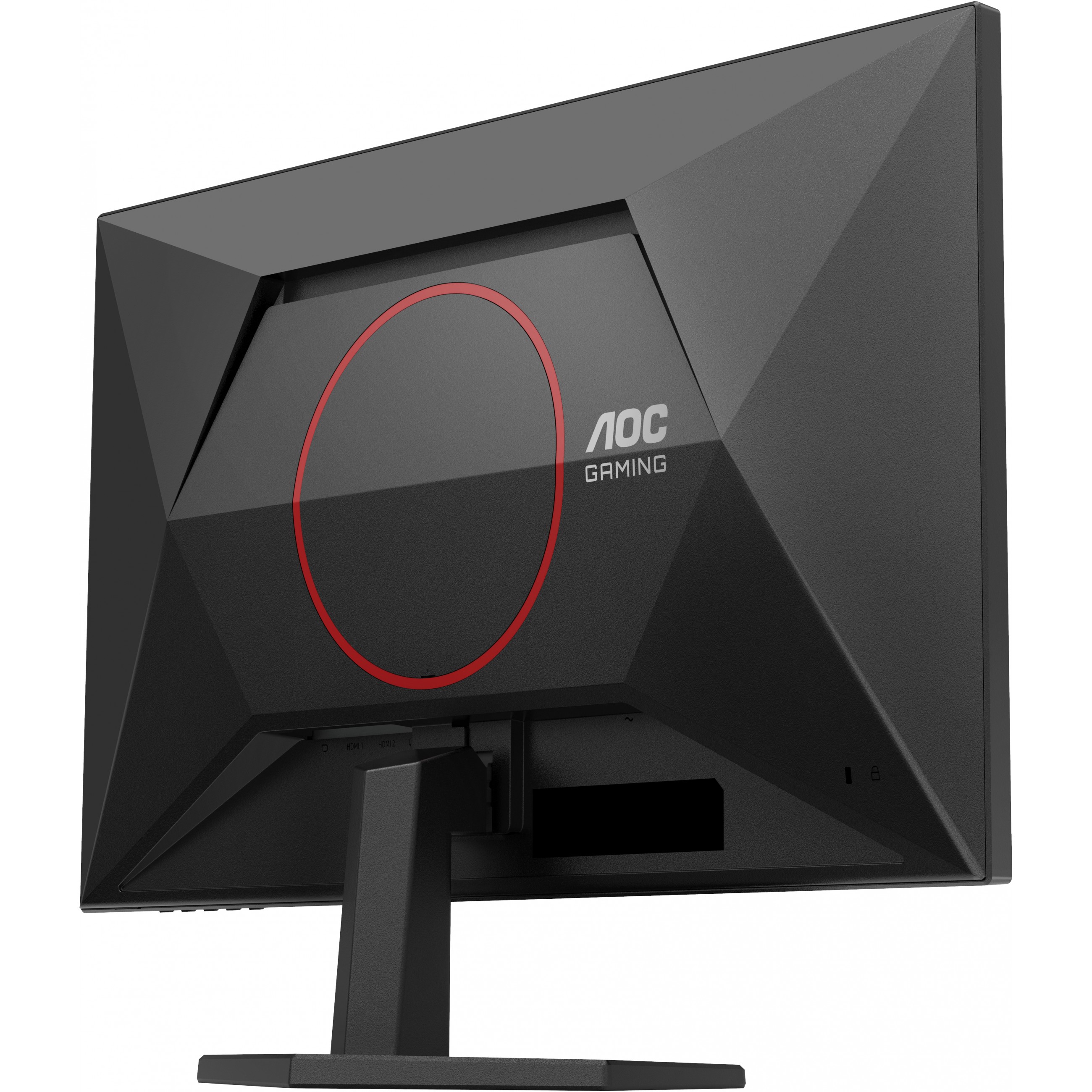 AOC G4 Q27G42ZE computer monitor