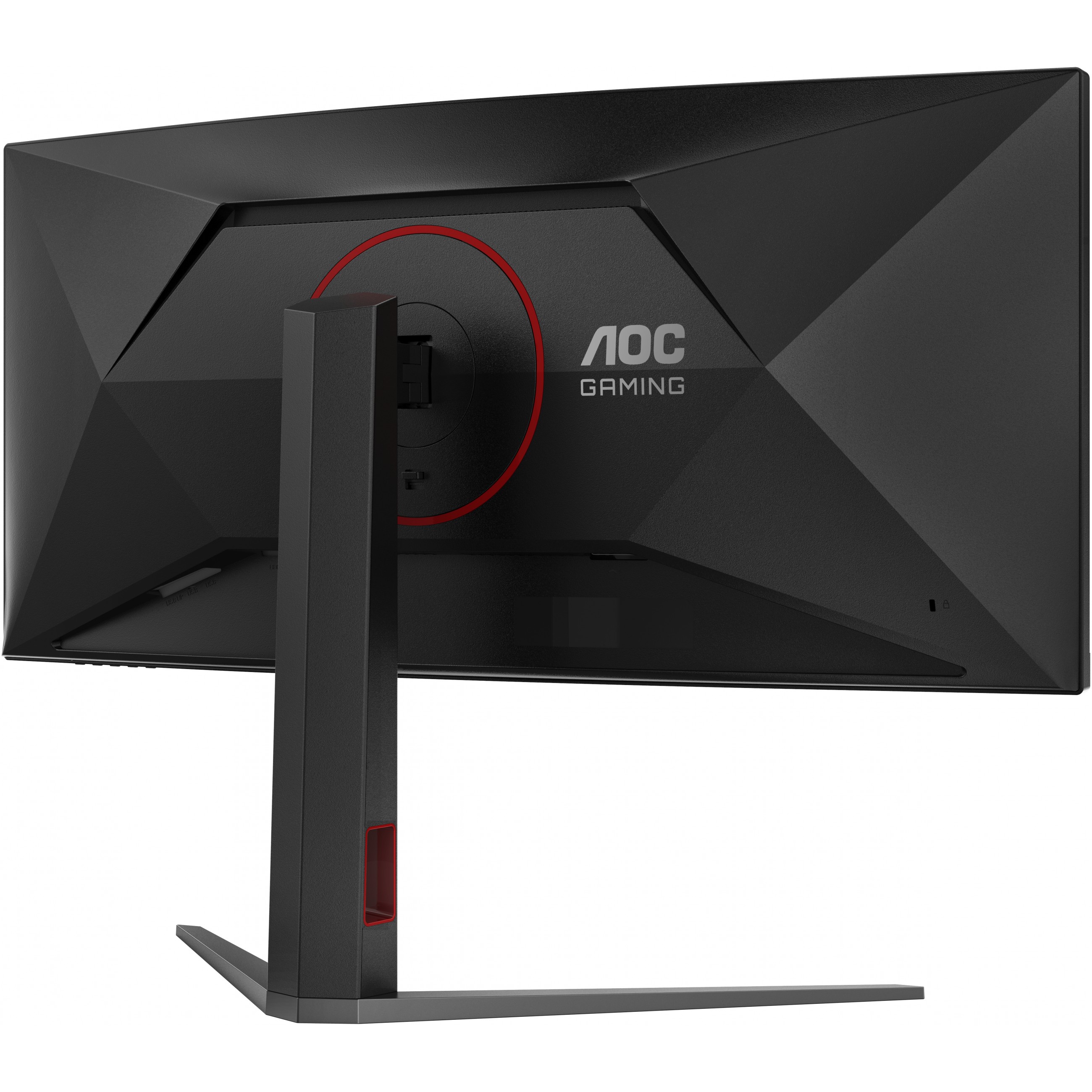 AOC 86,4cm (34)  CU34G4Z     21:09 2xHDMI+DP+USB Curved