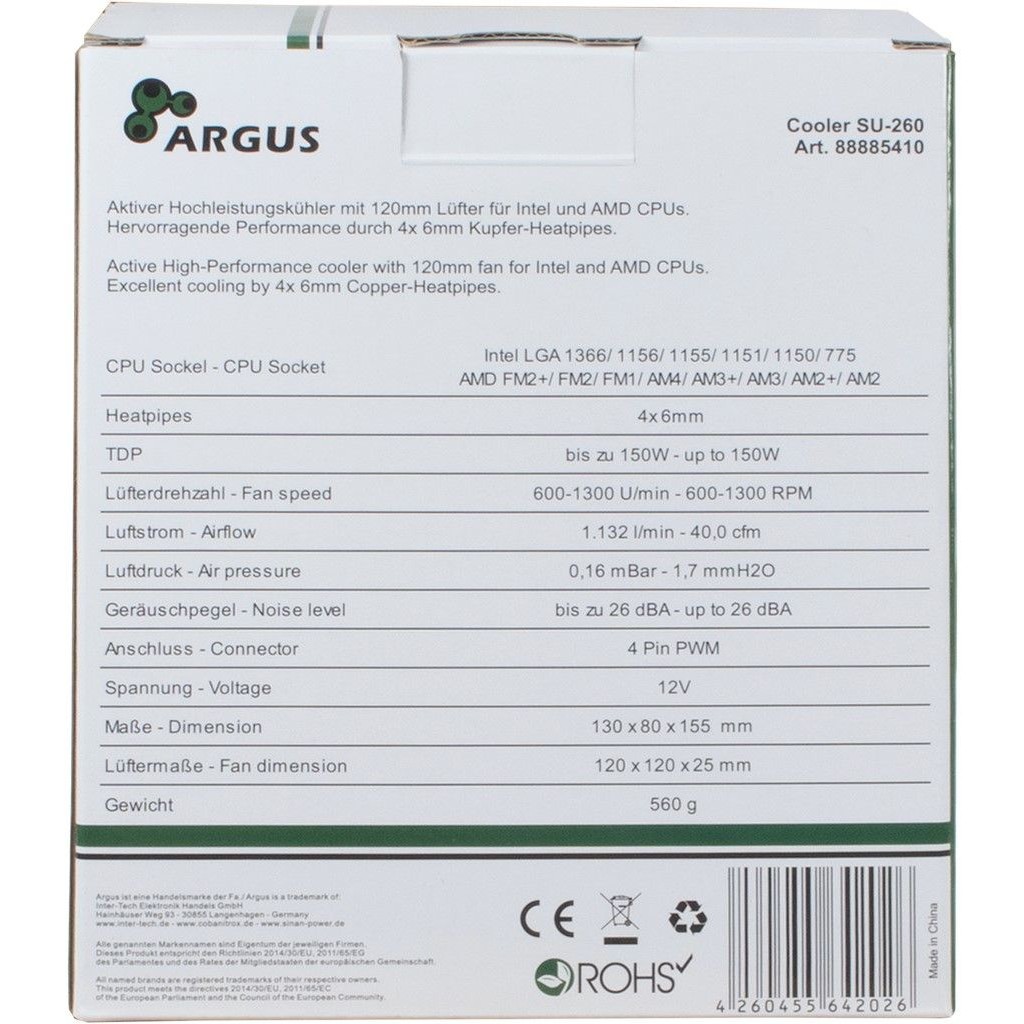Inter-Tech Kühler ARGUS SU-260 aktiv 120 mm Lüfter