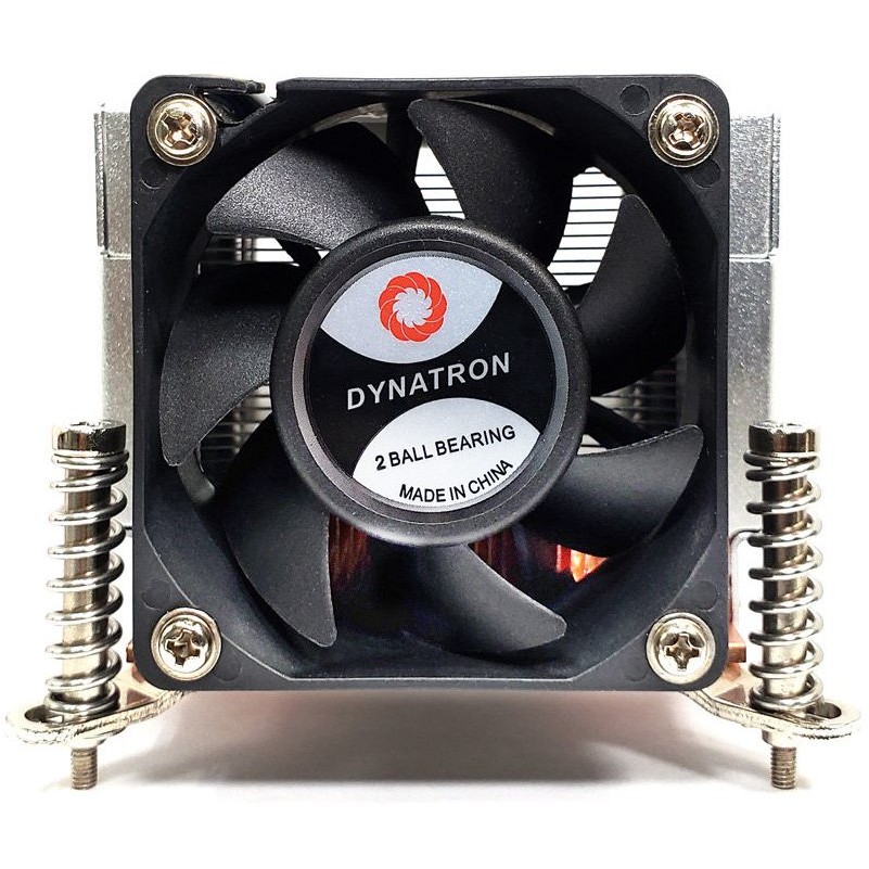 Inter-Tech Kühler Q-5   2HE aktiv Intel Socket LGA 1700 retail