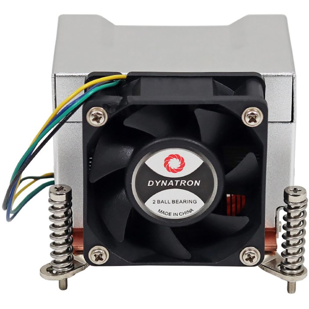 Inter-Tech Kühler Q-5   2HE aktiv Intel Socket LGA 1700 retail