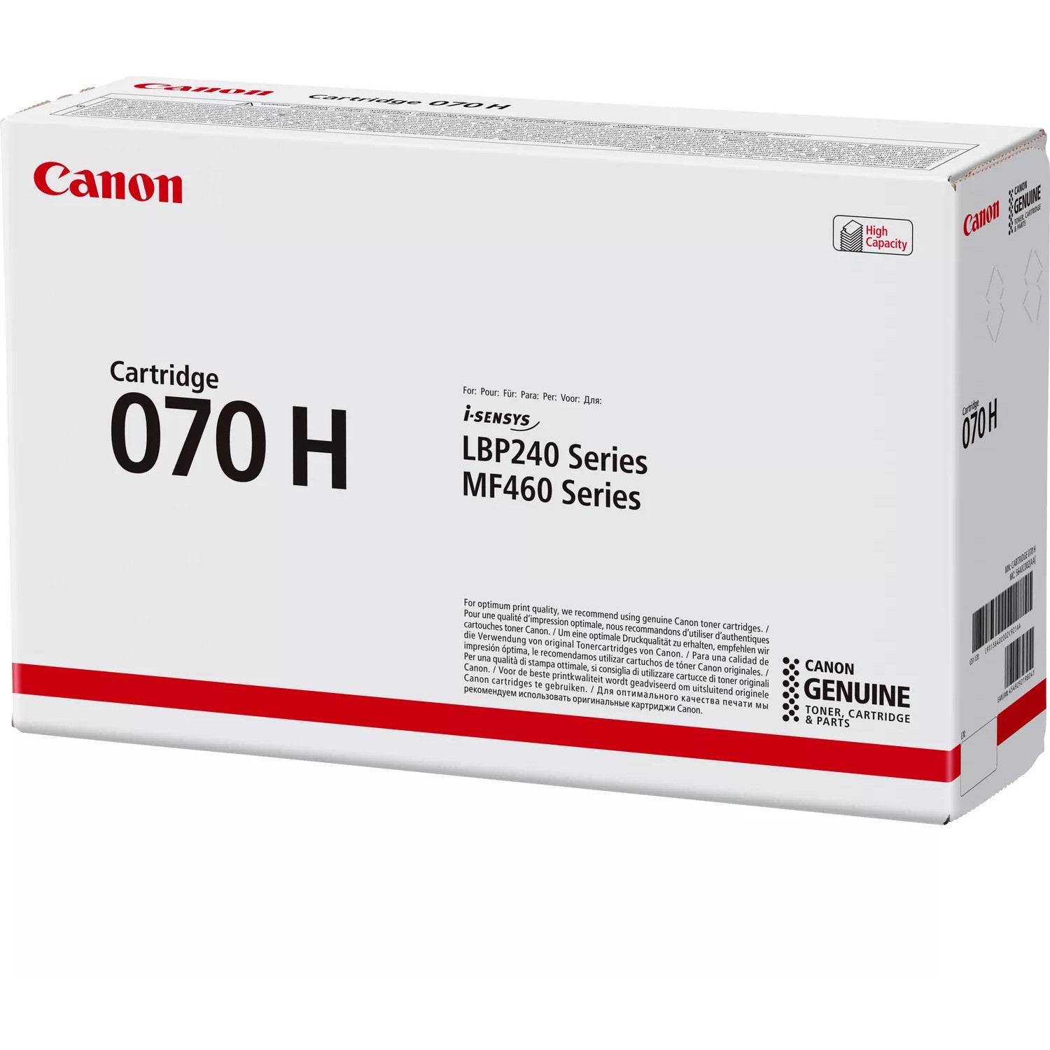 Canon 070H toner cartridge