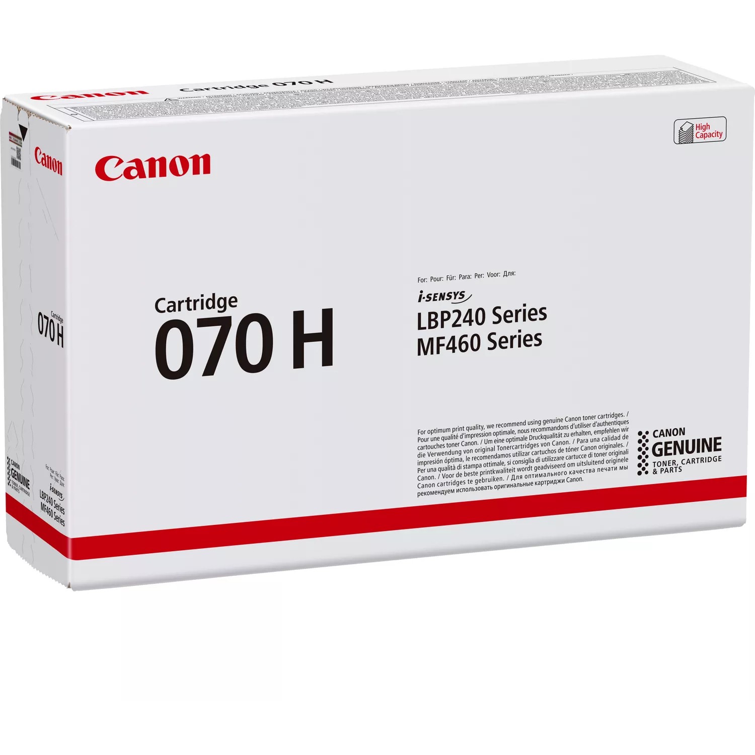 Canon 070H toner cartridge